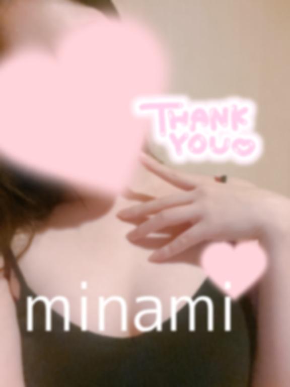 在籍女性のプロフィール画像