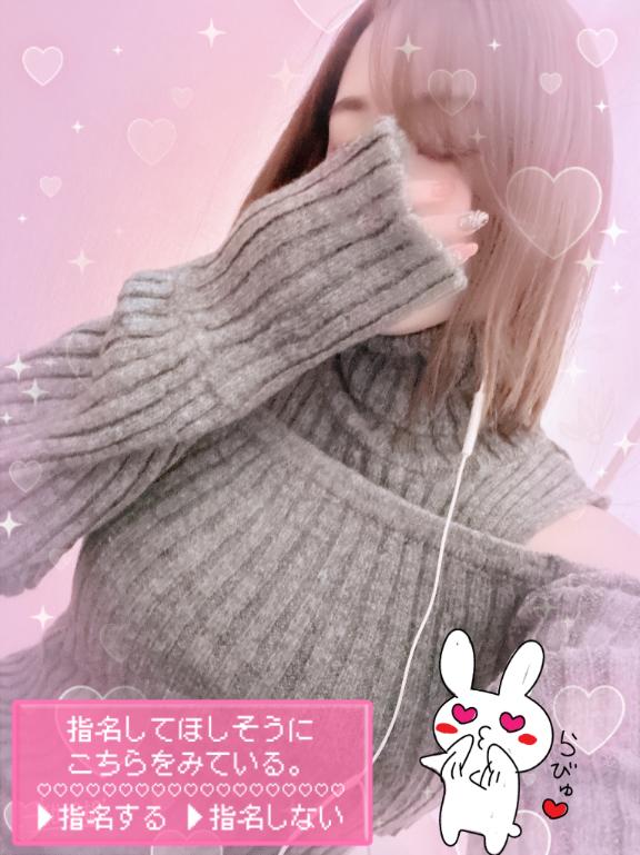 在籍女性のプロフィール画像