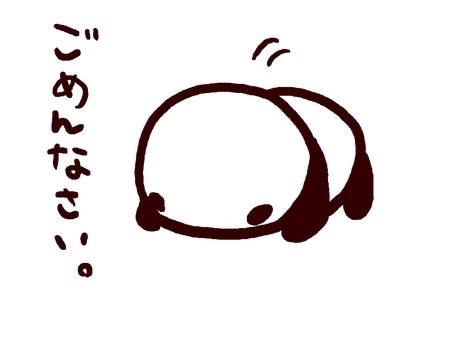 在籍女性のプロフィール画像
